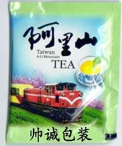 供应食品袋厂、阿里山奶茶包装袋子